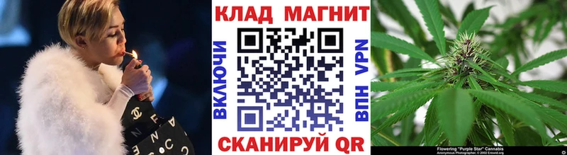 Купить наркотики цена Монино Псилоцибиновые грибы блэк спрут tor МЕФ MDMA Гашиш Канабис A PVP