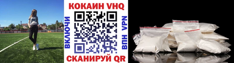Cocaine Колумбийский  наркота  Монино 