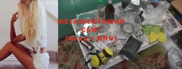 не бодяженный Аркадак