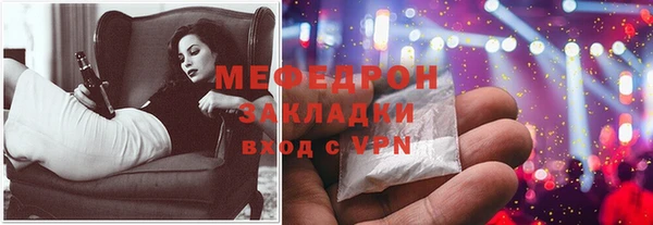apvp Арсеньев