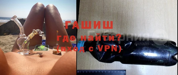 наркотики Абдулино