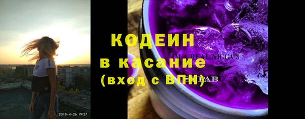 apvp Арсеньев