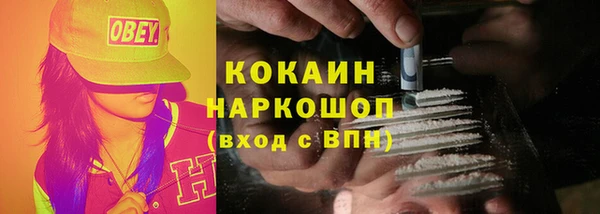 не бодяженный Аркадак