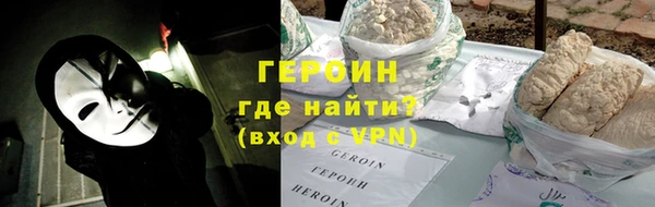 apvp Арсеньев