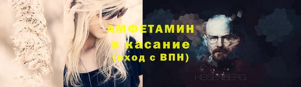 не бодяженный Аркадак