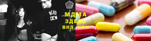 не бодяженный Аркадак
