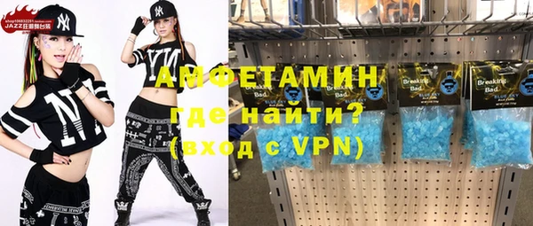 гашишное масло Абаза
