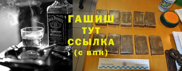 не бодяженный Аркадак