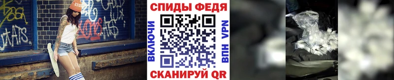 Первитин винт  shop какой сайт  Монино 